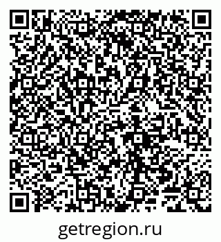 79065048123