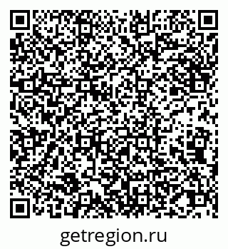 79065048129