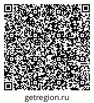 79065048130