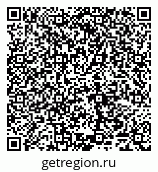 79065048132