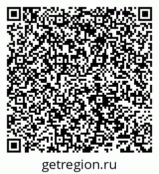 79065048137