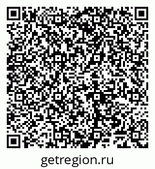79065048138