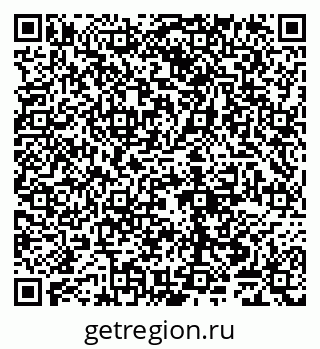 79065048143