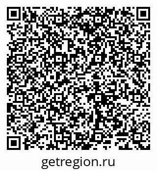 79065048145