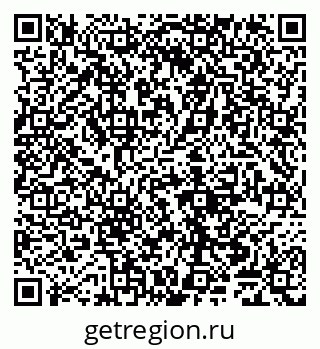 79065048159