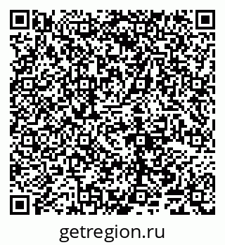 79065048160