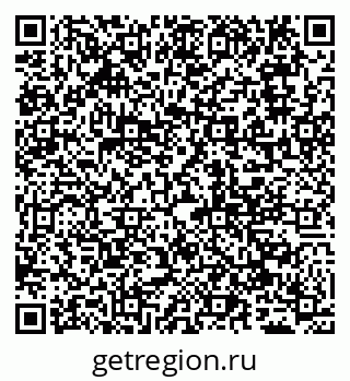 79065048161