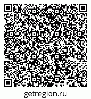 79065048163