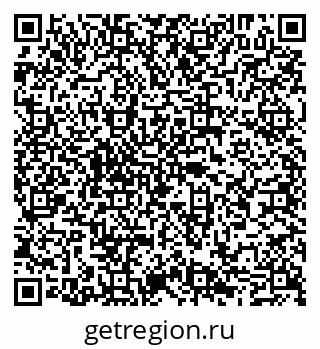 79065048165