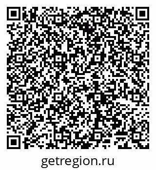 79065048167