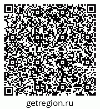 79065048172