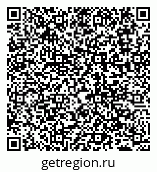 79065048173
