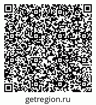 79065048174
