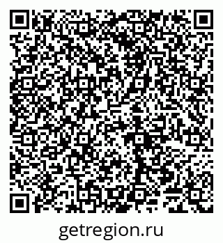 79065048179