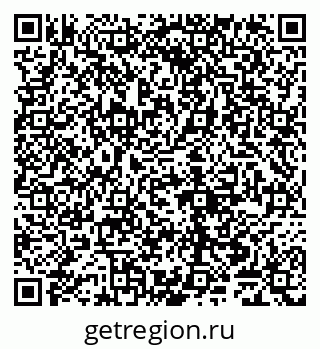 79065048192