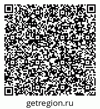 79065048196