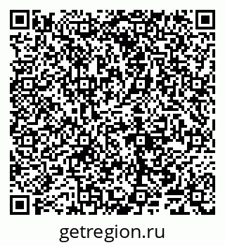 79065048197