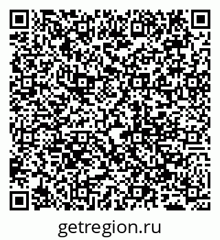 79065048199