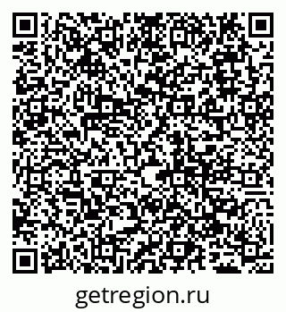 79065048208