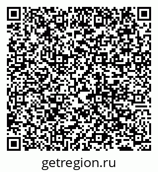 79065048210