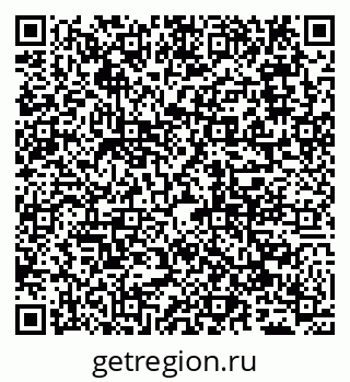 79065048245