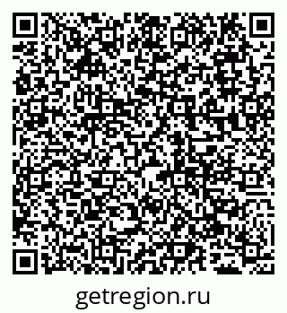 79065048253