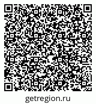 79065048254