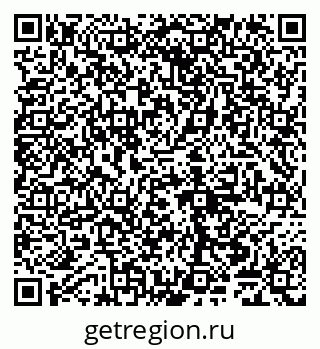 79065048259
