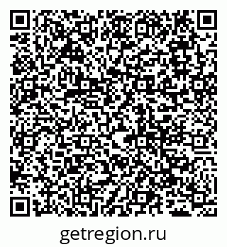 79065048265