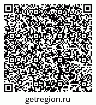 79065048267