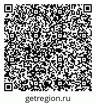 79065048270