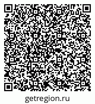 79065048275
