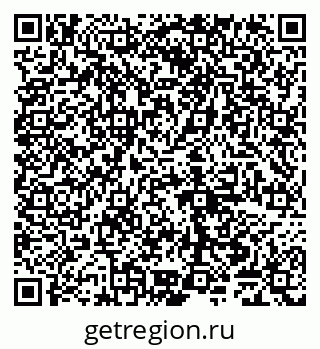 79065048279