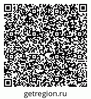 79065048284
