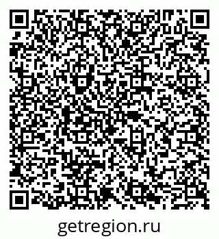 79065048285