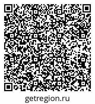 79065048300