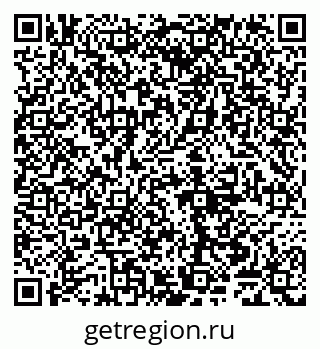 79065048301