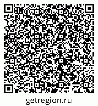 79065048325