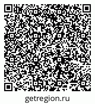 79065048369