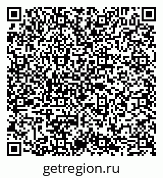 79065048370