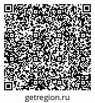 79065048372