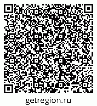 79065048380