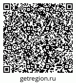 79065048381