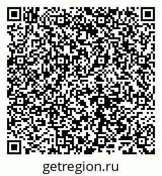 79065048385