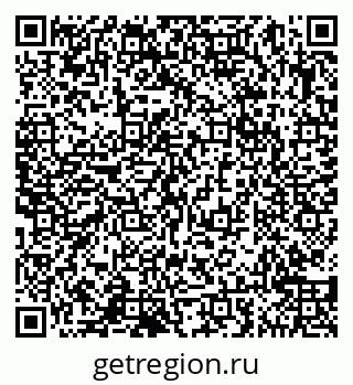 79065048386