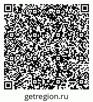 79065048387