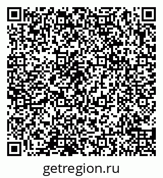 79065048390