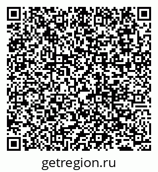 79065048392