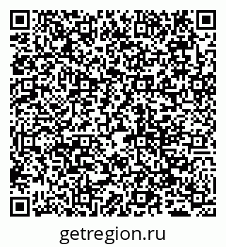 79065048398