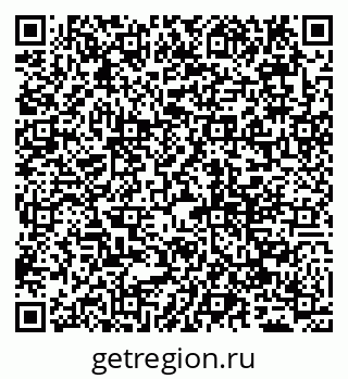 79065048399